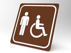 Placuta maro pentru wc barbati cu handicap